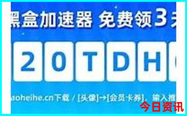 北京四日游跟团大概多少钱
