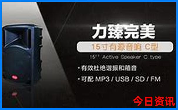 哪个亲子游平台好