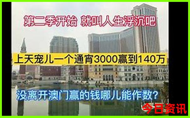 天津半日游最佳去处